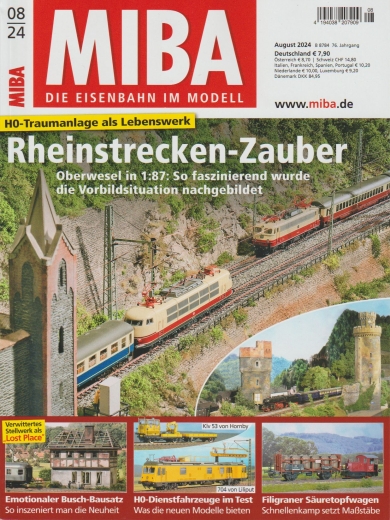 MIBA 2024 August